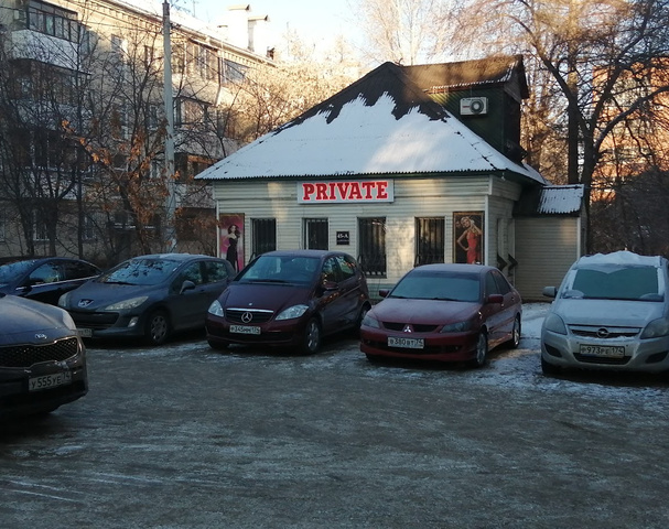 Vip-Private - Erotic Massage in Chelyabinsk, Russia