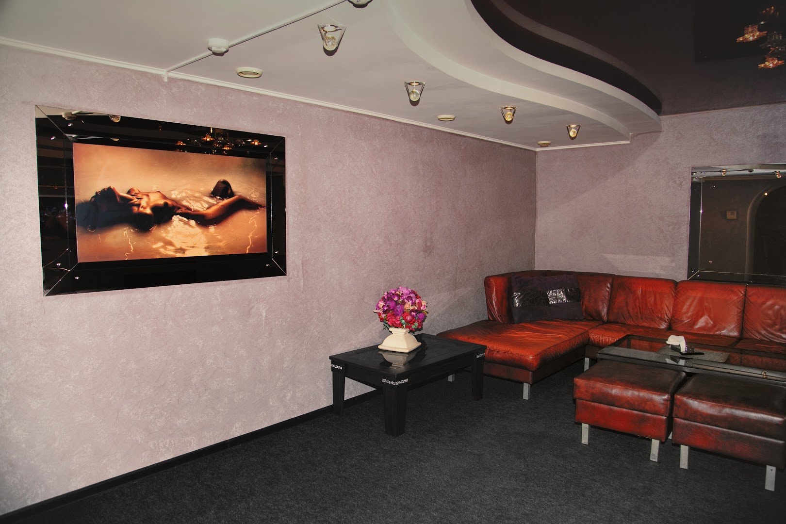 Klub-Sauna Egoist - Fkk in Cherepovets, Russia