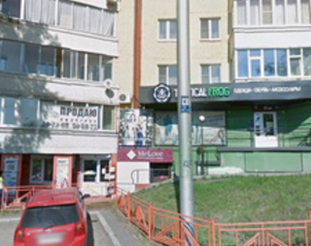 Erotic Massage Monte Carlo - Erotic Massage in Irkutsk, Russia