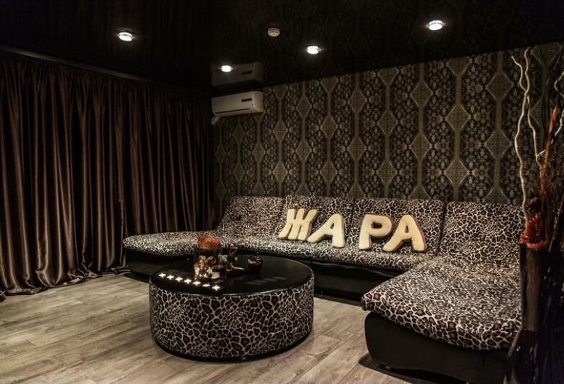Zhara - Erotic Massage in Irkutsk, Russia