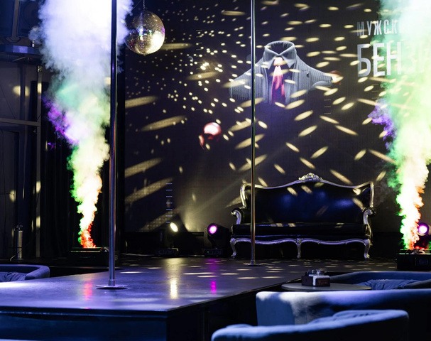 Benzin - Nightclub in Irkutsk, Russia