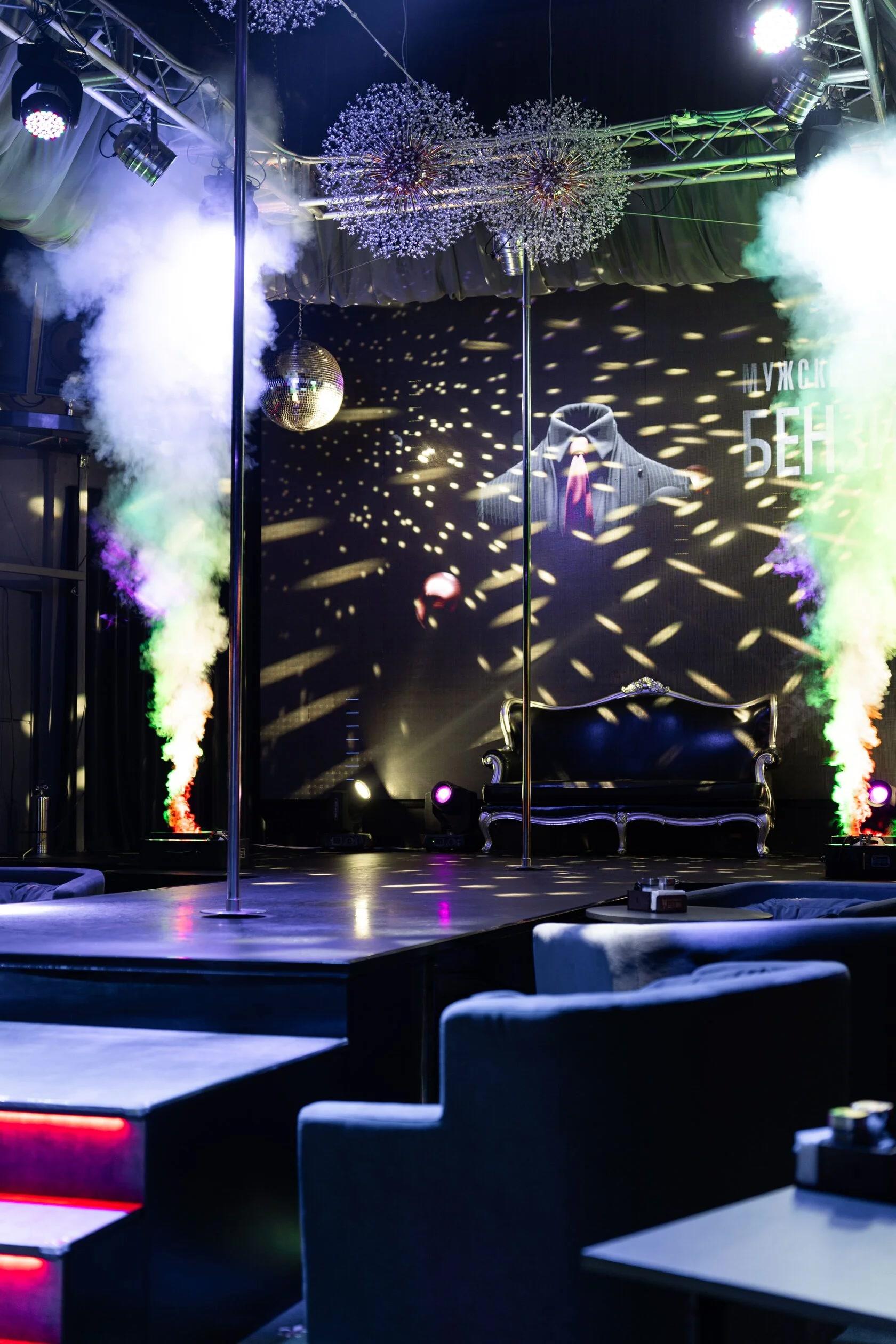 Benzin - Nightclub in Irkutsk, Russia