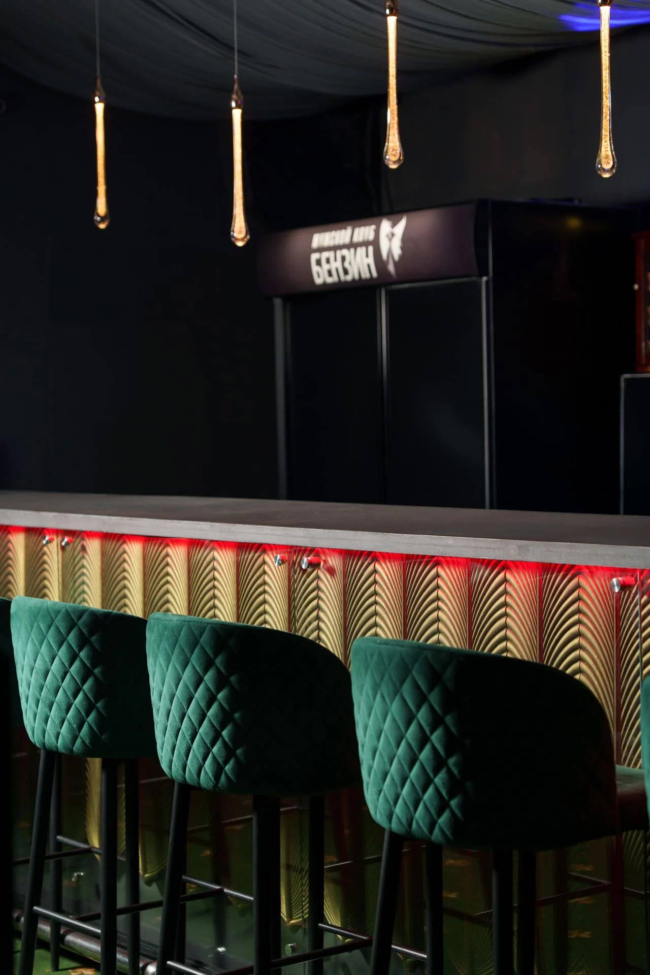 Benzin - Nightclub in Irkutsk, Russia