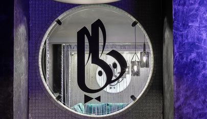 Kapkan (Bunny Bucks) - Nightclub in Irkutsk, Russia