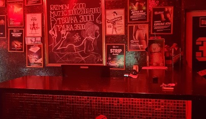 Стриптиз-клуб Zажигалка (Ivanovo) - Nightclub in Ivanovo, Russia