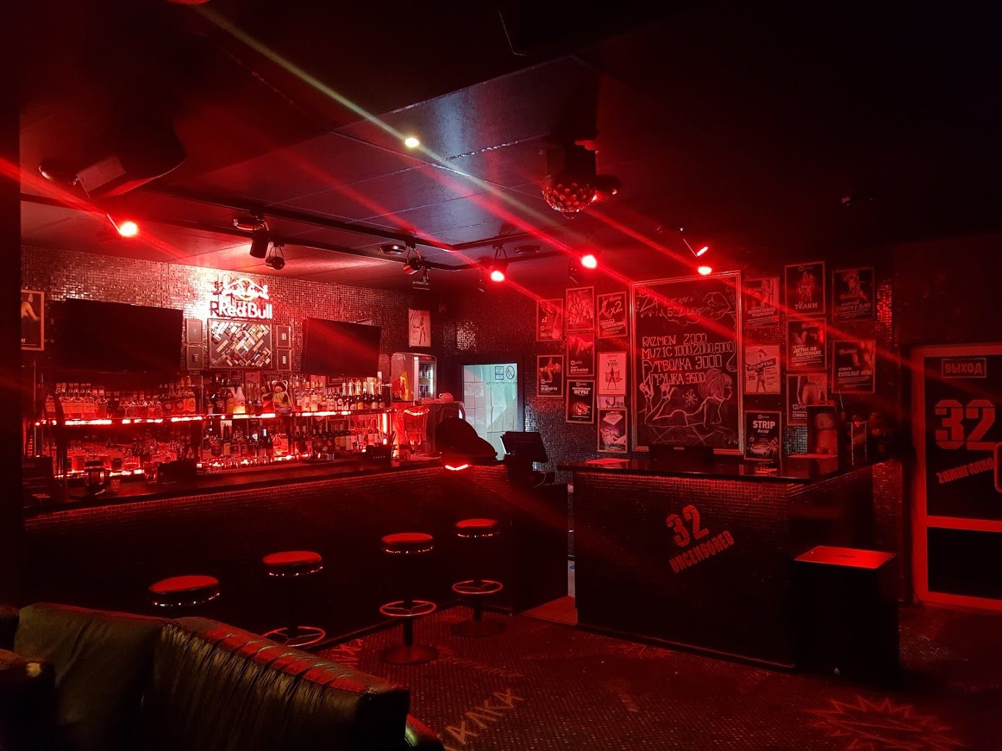 Стриптиз-клуб Zажигалка (Ivanovo) - Nightclub in Ivanovo, Russia