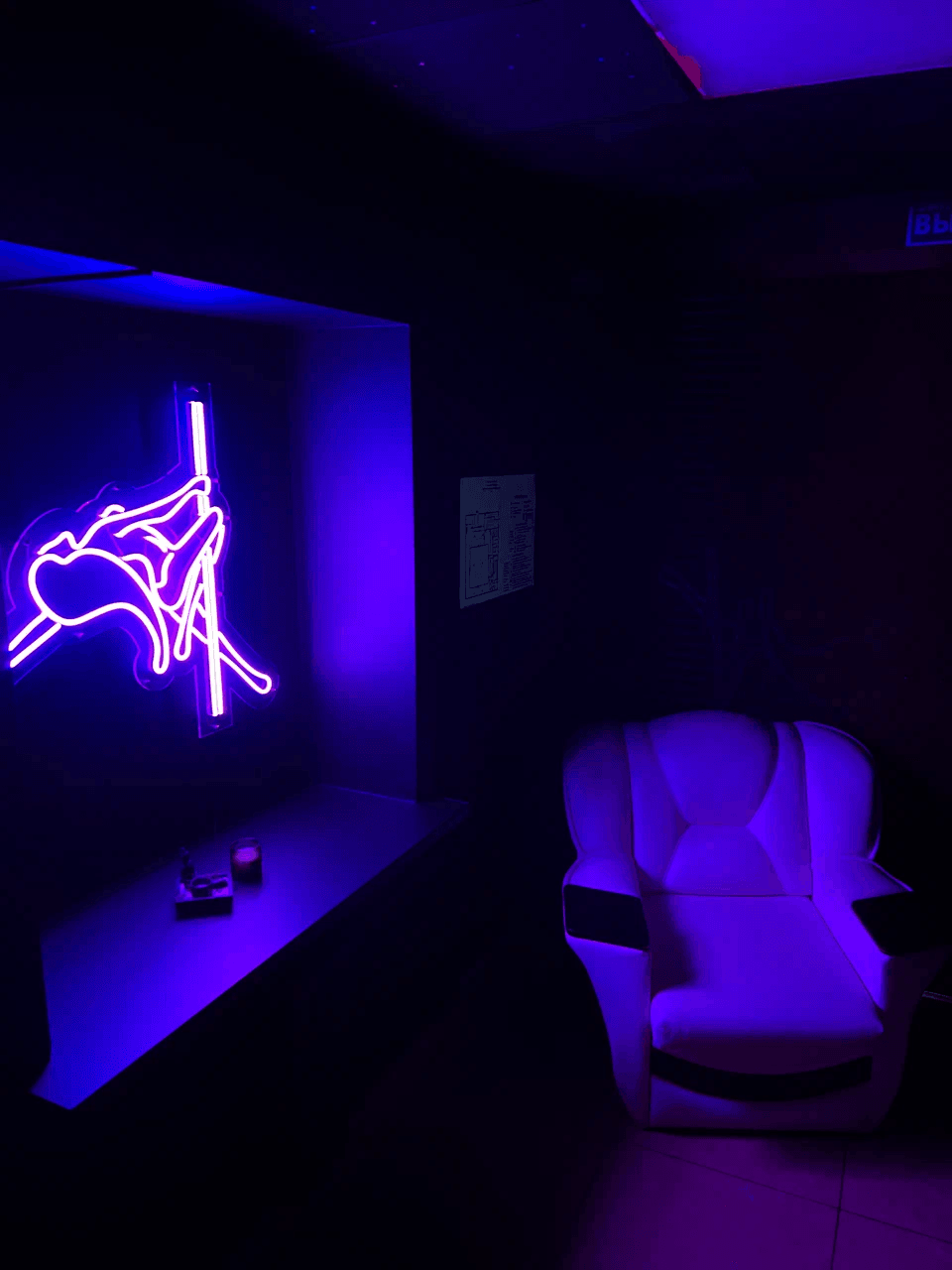 Extaz - Nightclub in Izhevsk, Russia