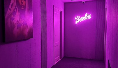 Barbie-relax - Erotic Massage in Kaliningrad, Russia
