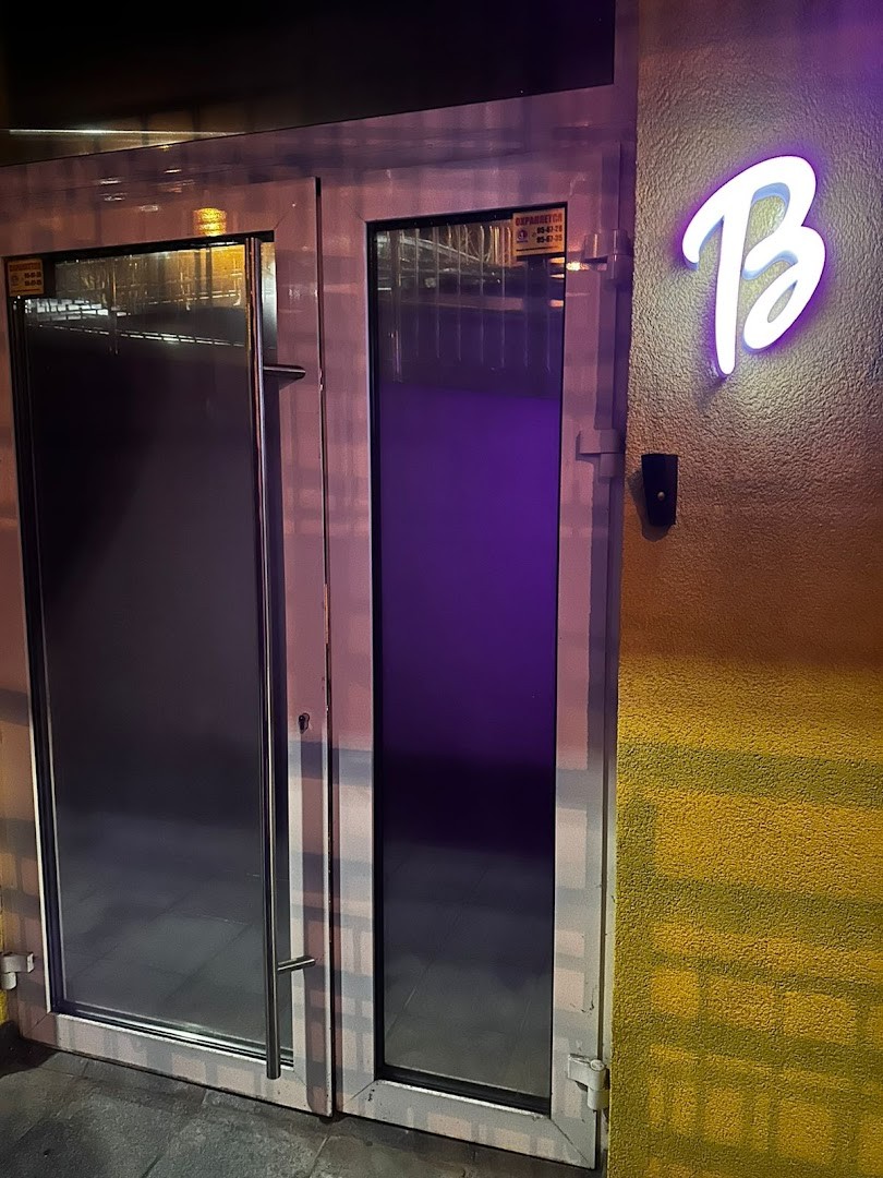 Barbie-relax - Erotic Massage in Kaliningrad, Russia