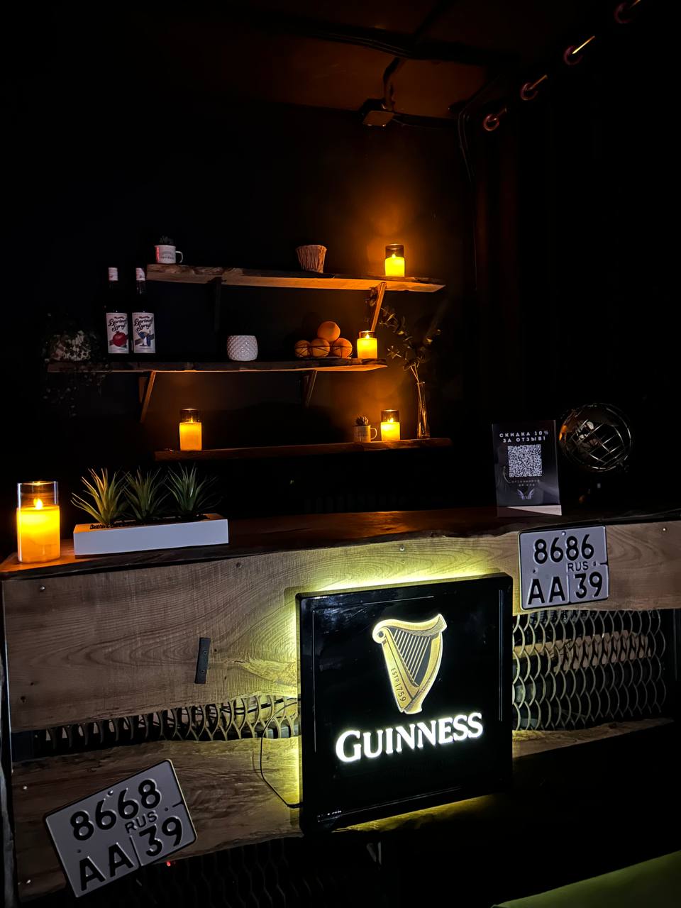 "Ray" Muzhskoy Spa-Klub - Erotic Massage in Kaliningrad, Russia