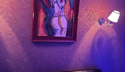 Салон Roxy (Salon Roxy) - Erotic Massage in Kaliningrad, Russia