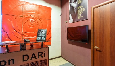 Dari - Erotic Massage in Kazan, Russia
