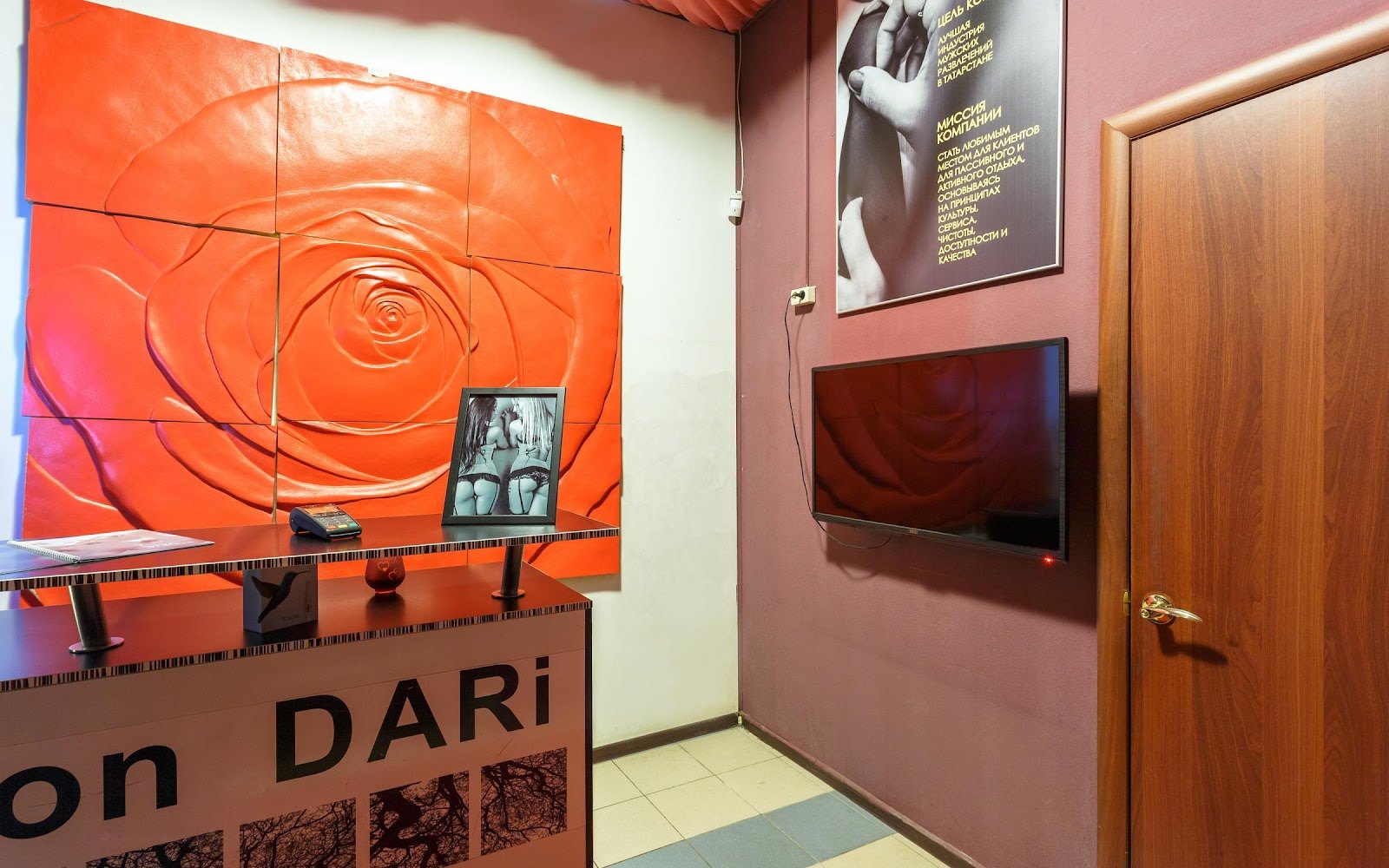 Dari - Erotic Massage in Kazan, Russia