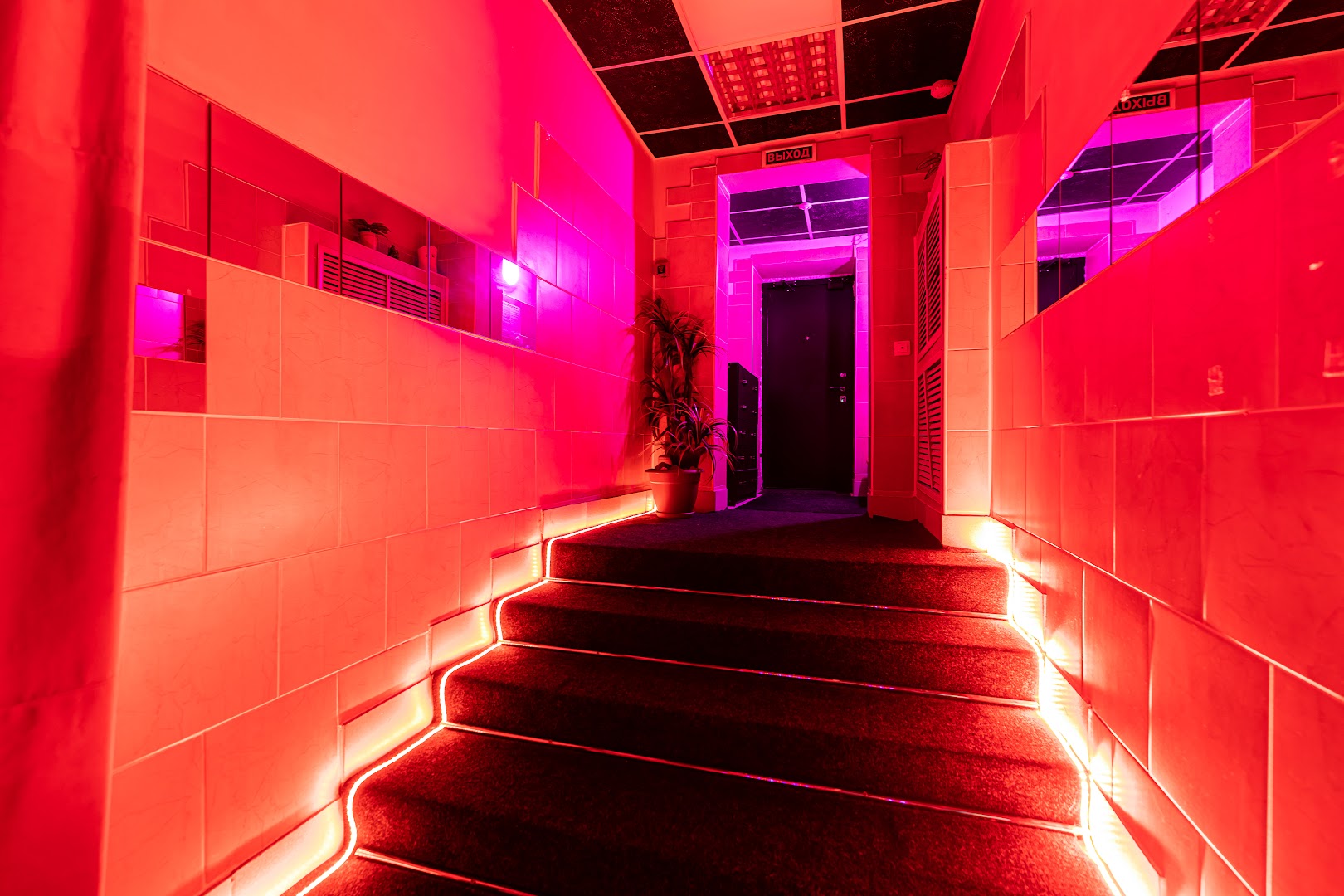 Gingerbread Men's Spa - Erotic Massage in Kazan, Russia