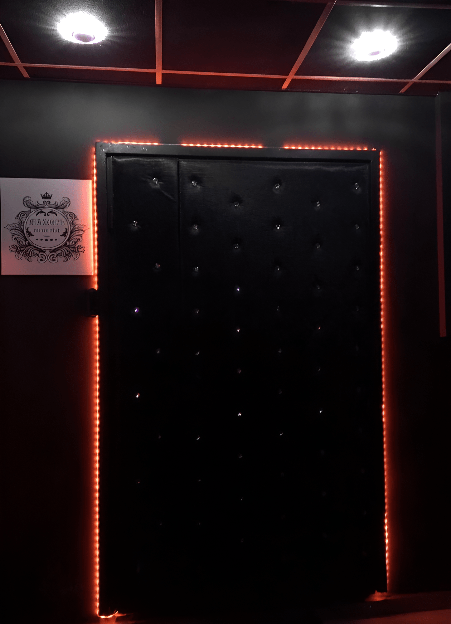 Major Men's Club - Erotic Massage in Kazan, Russia