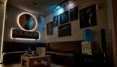 Men's Club Orange - Erotic Massage in Kazan, Russia