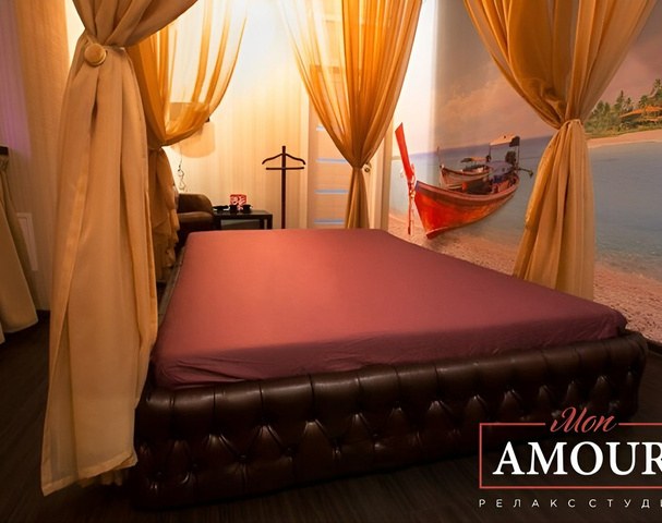 Mon Amour - Erotic Massage in Kazan, Russia