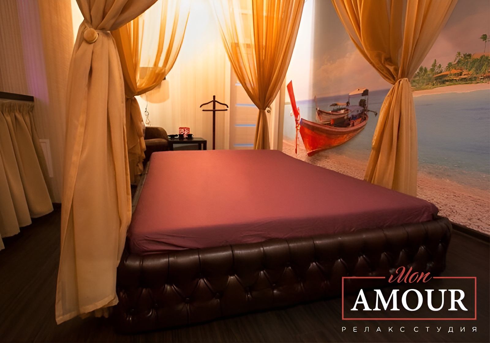 Mon Amour - Erotic Massage in Kazan, Russia