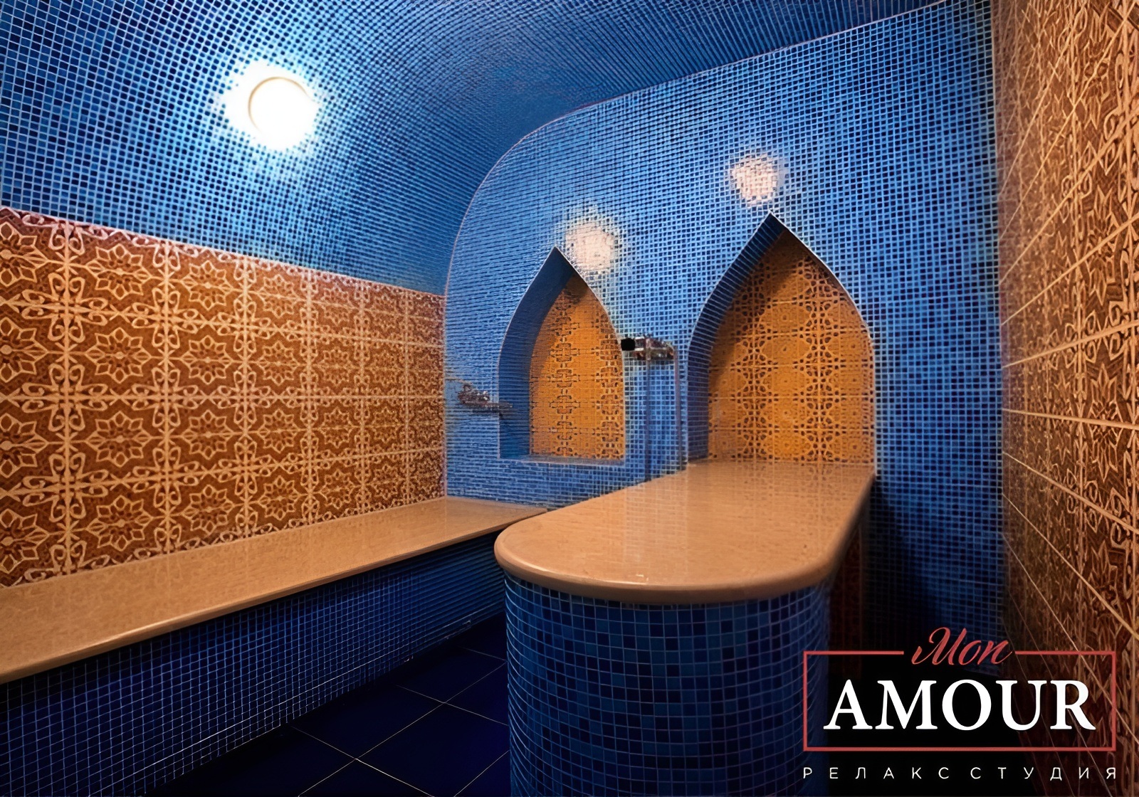 Mon Amour - Erotic Massage in Kazan, Russia