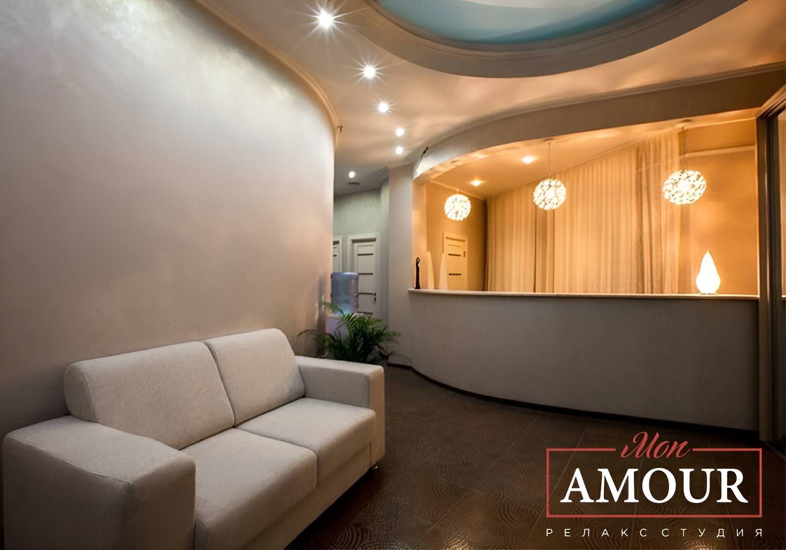 Mon Amour - Erotic Massage in Kazan, Russia