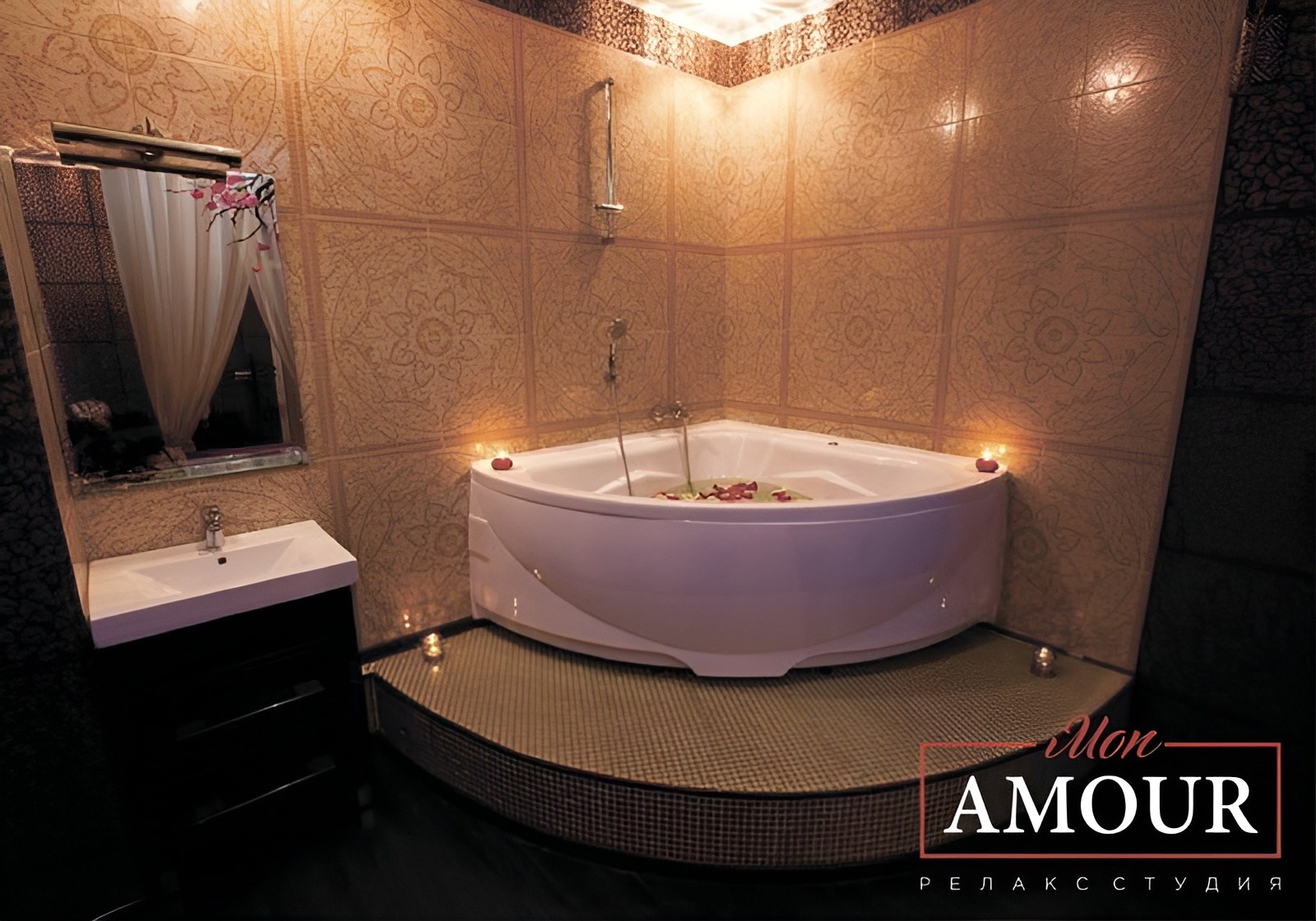 Mon Amour - Erotic Massage in Kazan, Russia