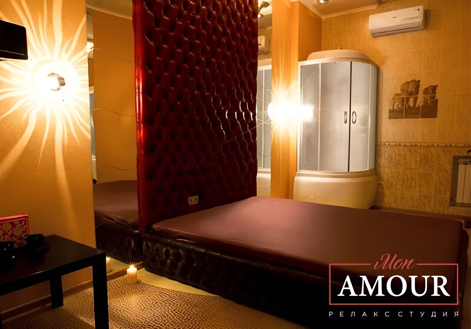 Mon Amour - Erotic Massage in Kazan, Russia