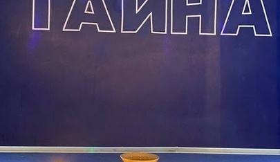 Muzhskoy Klub Tayna - Erotic Massage in Kazan, Russia