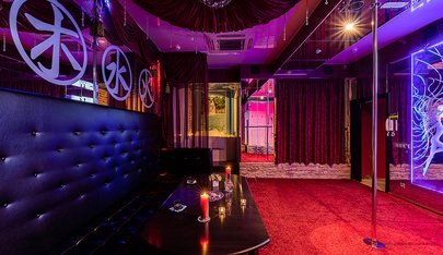 Relax Salon Dari - Erotic Massage in Kazan, Russia