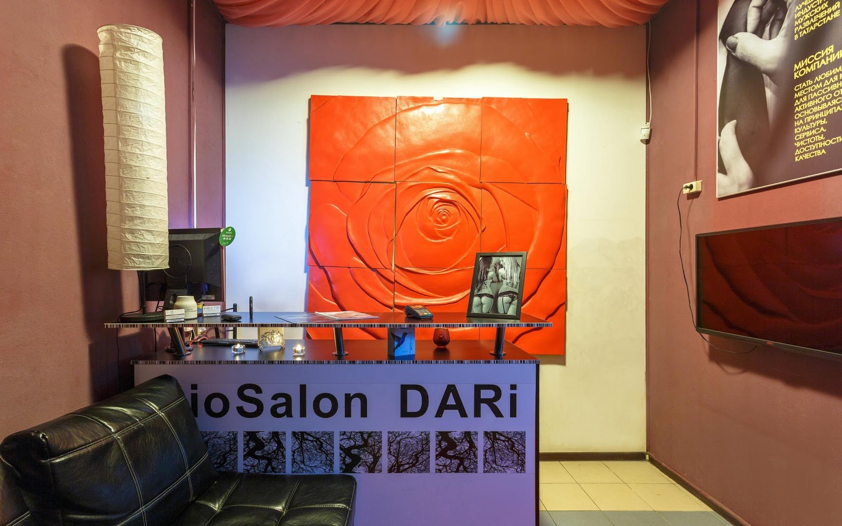 Relax Salon Dari - Erotic Massage in Kazan, Russia