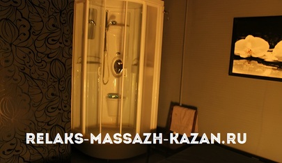 Relax Salon Kazan - Erotic Massage in Kazan, Russia