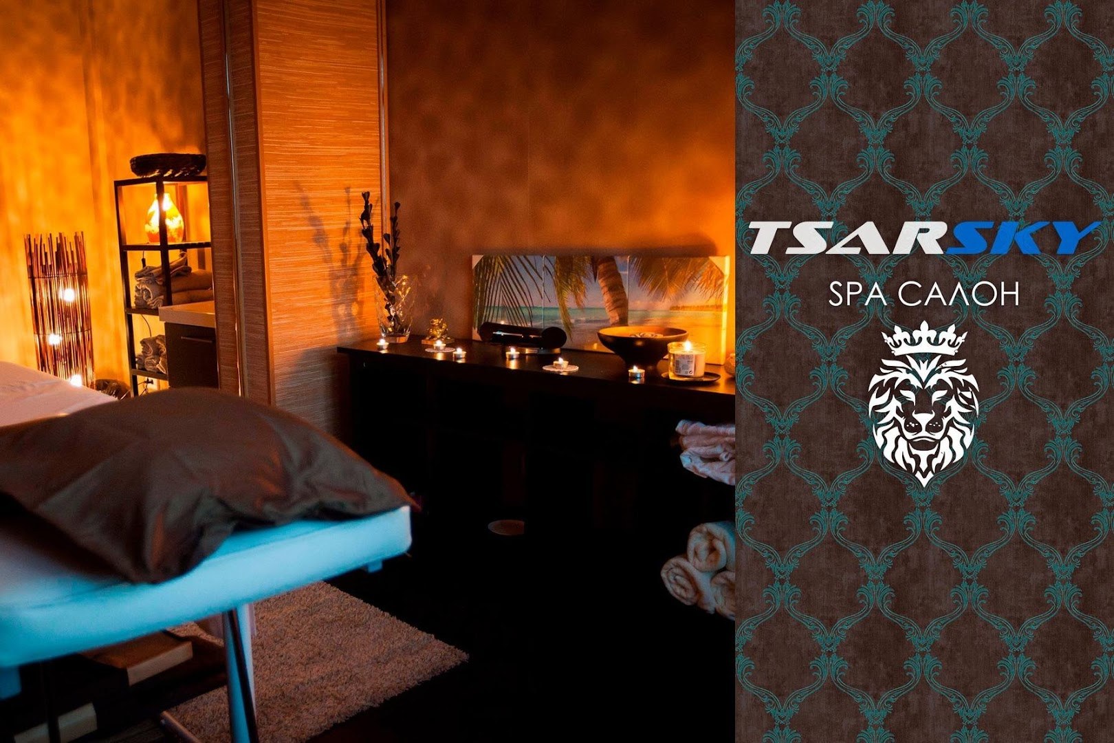 Tsarskiy Relaks Salon - Erotic Massage in Kazan, Russia