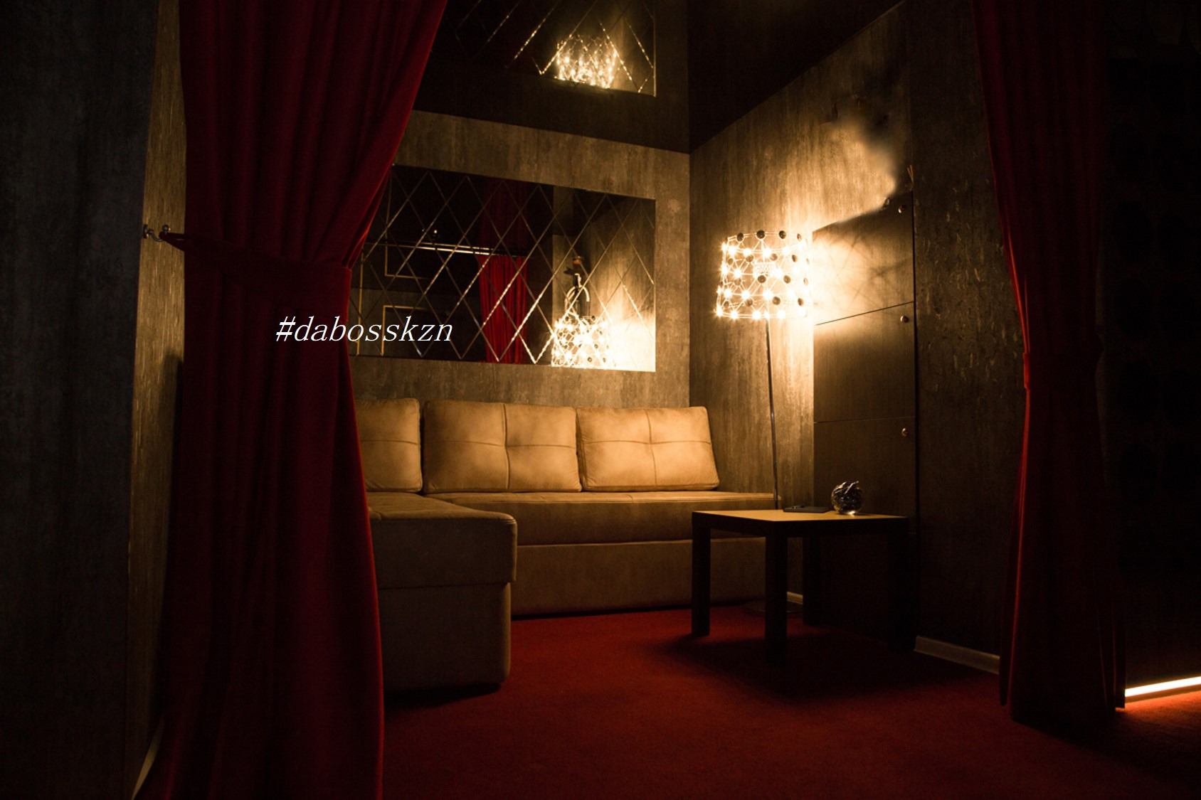 Muzhskoy Klub Da, Boss Kazan - Nightclub in Kazan, Russia