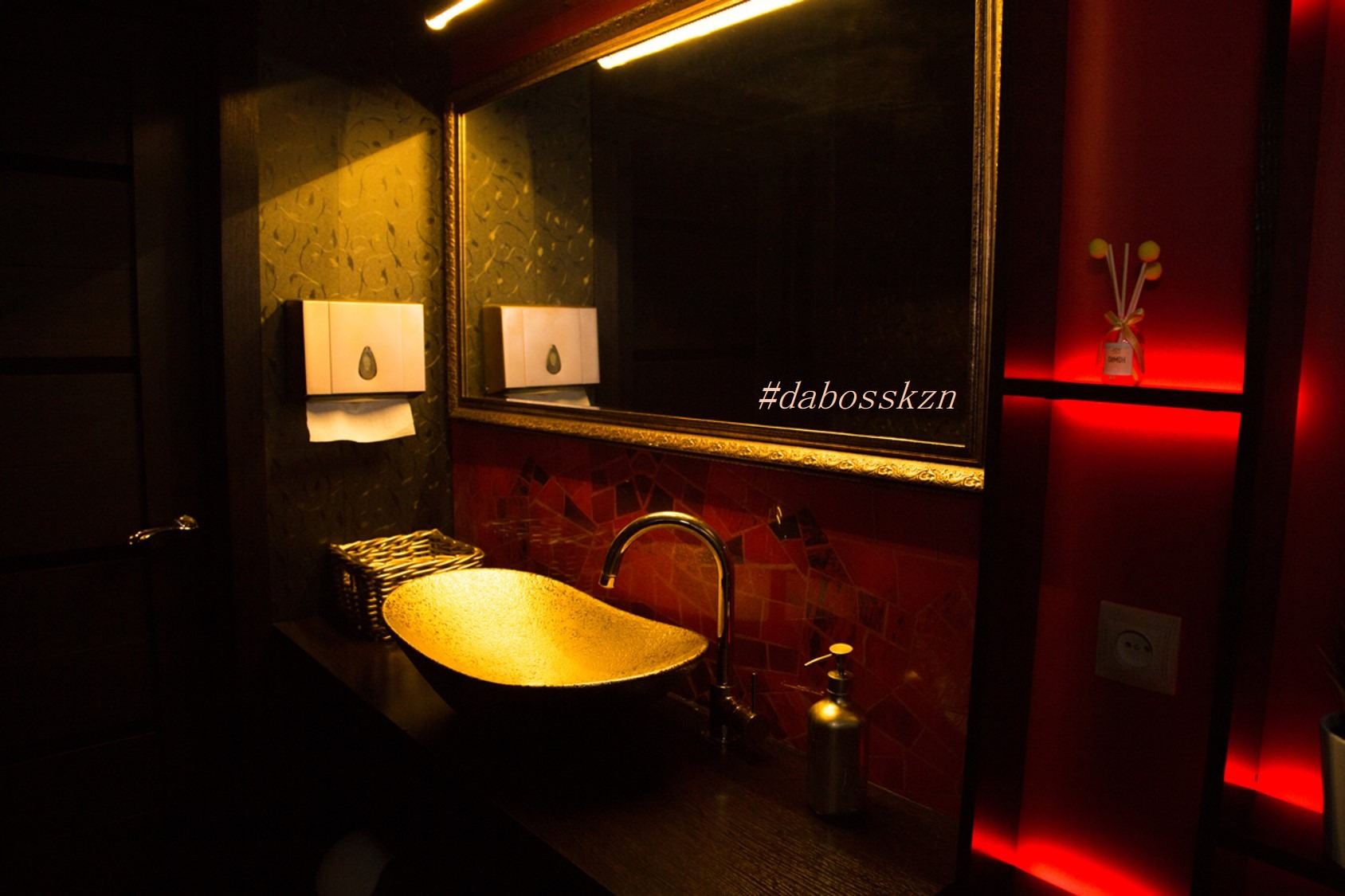 Muzhskoy Klub Da, Boss Kazan - Nightclub in Kazan, Russia