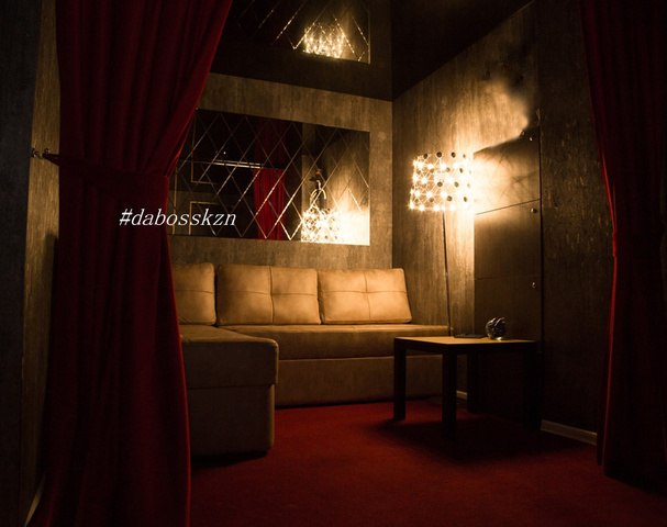 Muzhskoy Klub Da, Boss V Tsentre Kazani - Nightclub in Kazan, Russia