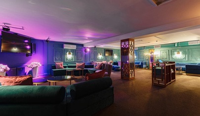 Six Nine - Nightclub in Kazan, Russia