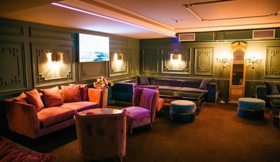 Six Nine - Nightclub in Kazan, Russia