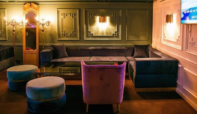 Six Nine - Nightclub in Kazan, Russia