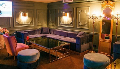 Six Nine - Nightclub in Kazan, Russia