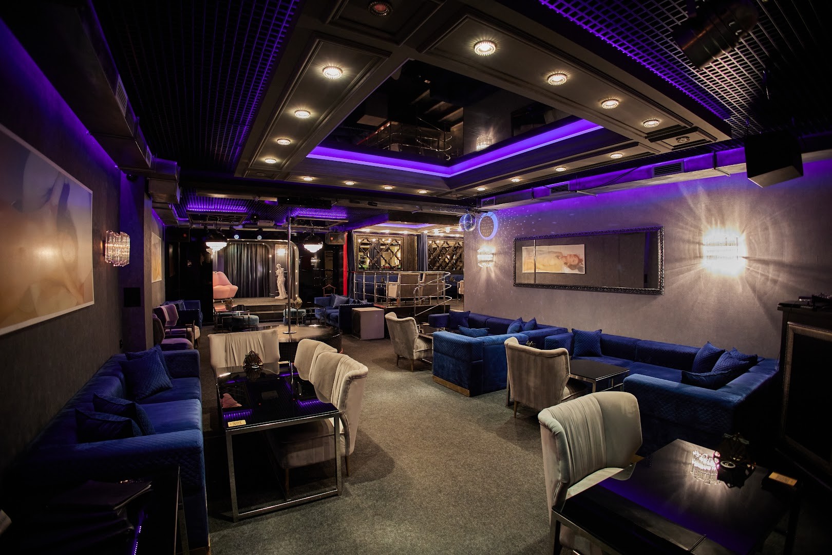 Six Nine - Nightclub in Kazan, Russia