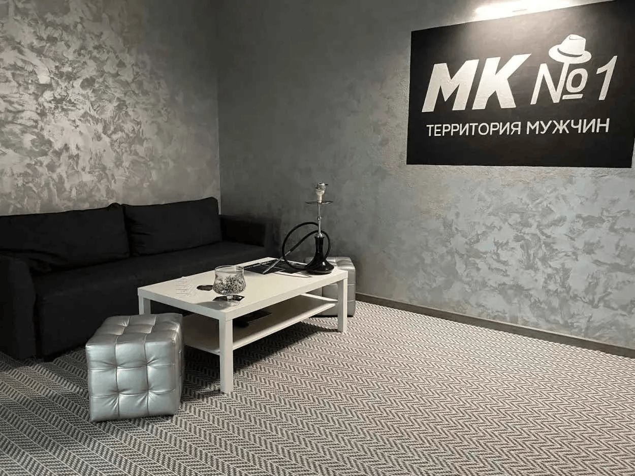 Men's Club No. 1 - Erotic Massage in Kemerovo, Russia