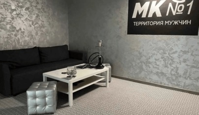 Мужской клуб �1 - Erotic Massage in Kemerovo, Russia