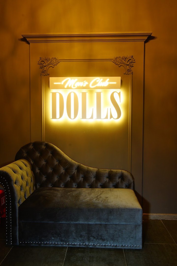 Dolls стриптиз клуб - Nightclub in Kemerovo, Russia