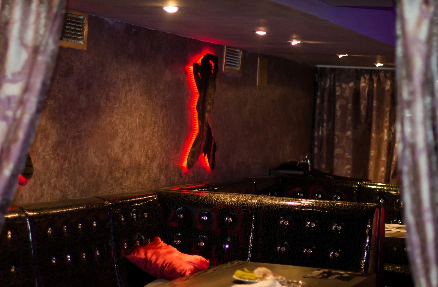 Ponterra Men's Club - Nightclub in Kemerovo, Russia