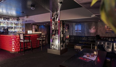 Ponterra - Nightclub in Kemerovo, Russia