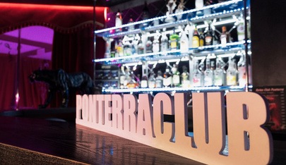 Ponterra - Nightclub in Kemerovo, Russia