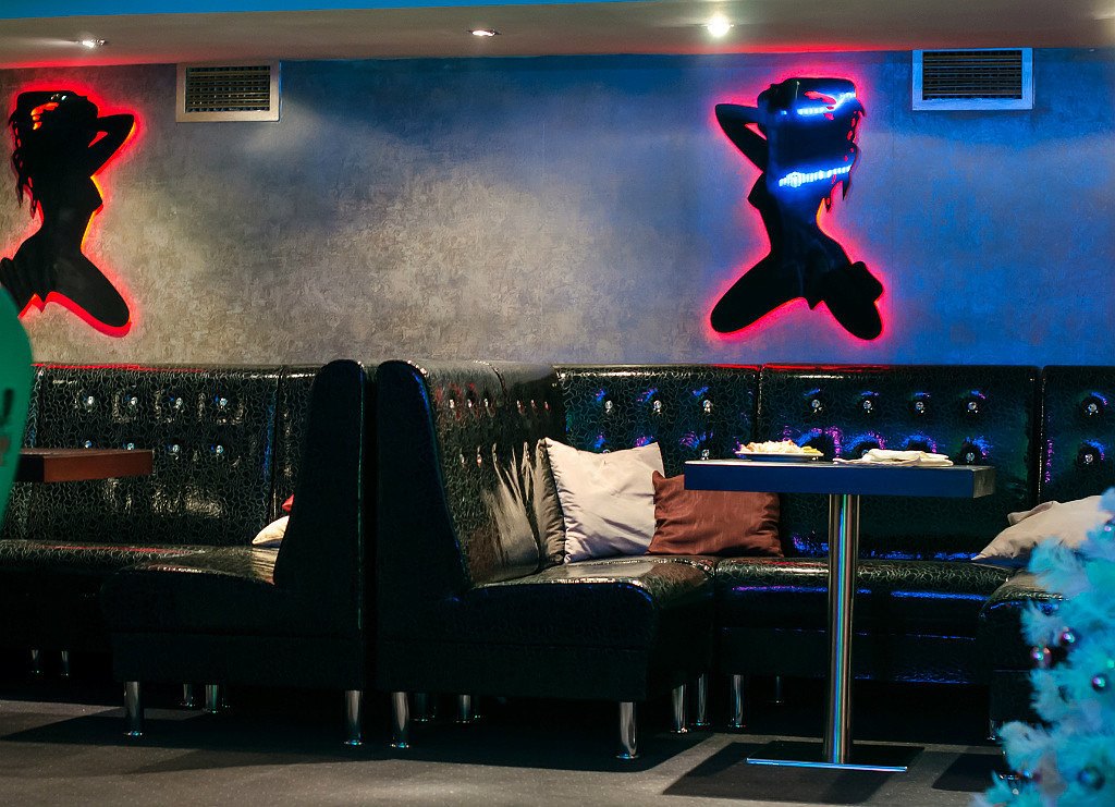 Ponterra - Nightclub in Kemerovo, Russia