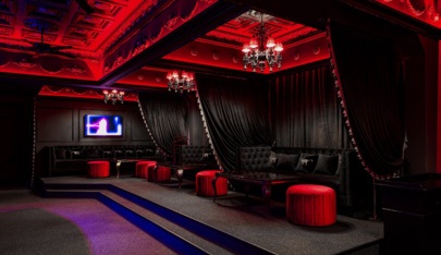 Striptiz-Klub Charli - Nightclub in Kemerovo, Russia