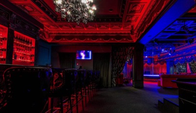 Striptiz-Klub Charli - Nightclub in Kemerovo, Russia