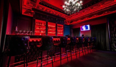 Striptiz-Klub Charli - Nightclub in Kemerovo, Russia