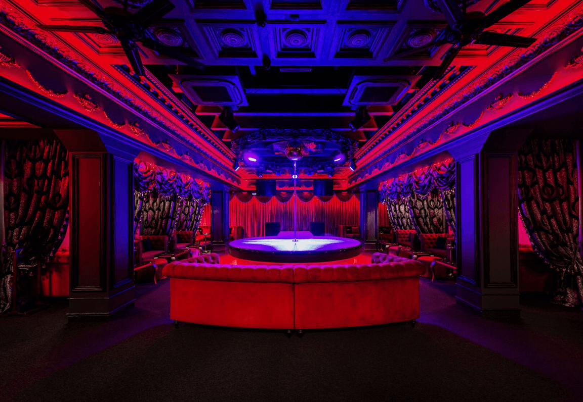 Striptiz-Klub Charli - Nightclub in Kemerovo, Russia